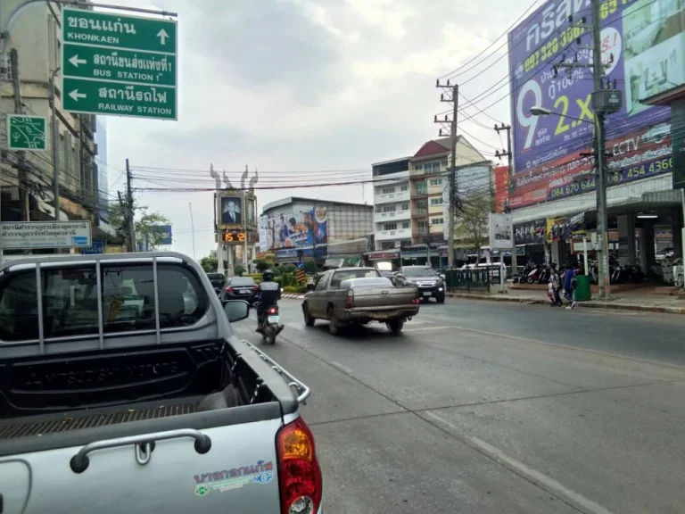 อาคารพาณิชย์ ติดถนนสายหลัก กลางเมืองอุดร ย่านธุรกิจ มีโฉนด ติด4แยกชลประทาน