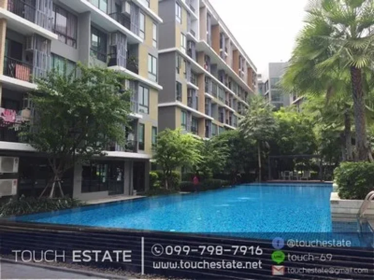 Sell Condo iCondo Sukhumvit 103 32 sqm 1st floor with private garden Udomsuk station with tenant