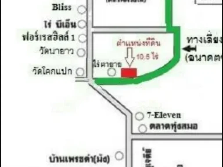 ที่ดินเขาค้อ 5 ไร่ ตทุ่งสมอ อเขาค้อ จเพชรบูรณ์