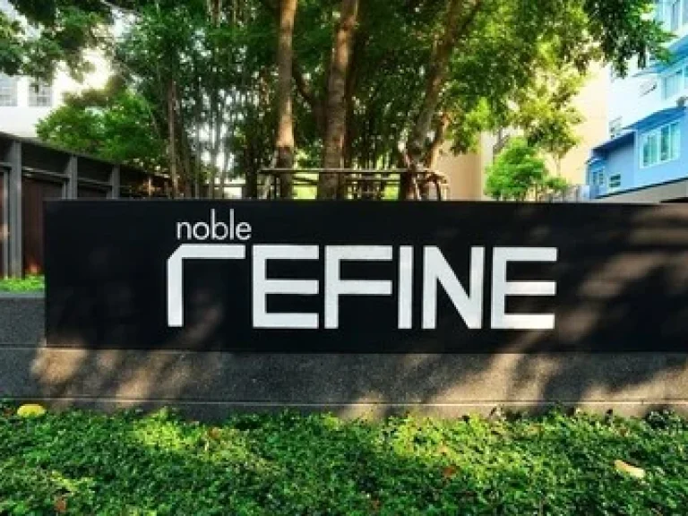 ให้เช่าคอนโด Noble Refine ใกล้BTSพร้อมพงษ์ ชั้น19 พื้นที่72ตรม 60000 บาท