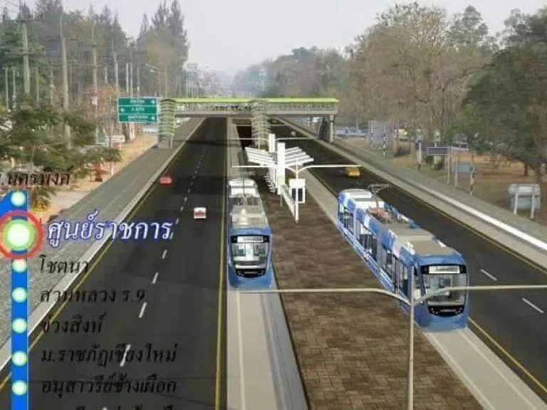 ขายโรงแรม ทำเลดี อเมือง จเชียงใหม่