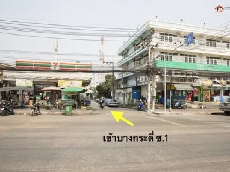 ขาย ที่ดิน เปล่า พระราม 2 ซอย 73 แยก 5 บางกระดี่ 1 บางขุนเทียน แสมดำ สแกงาม ใกล้ ทางด่วนกาญจนาภิเษก