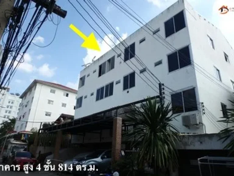 ขาย อาคารสำนักงาน โกดัง ออฟฟิศ สรรพาวุธ รางรถไฟเก่า ปูเจ้า มหาวงษ์ สมุทรปราการ ใกล้อิมพีเรียล สำโรง