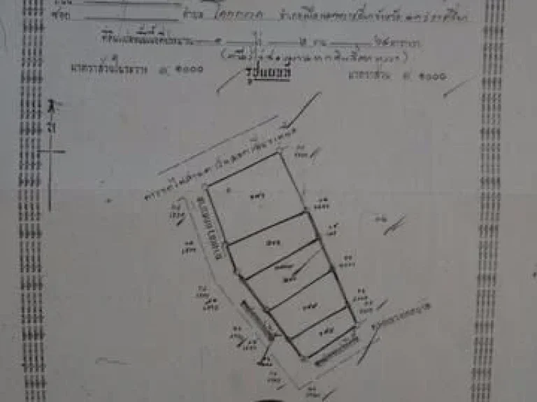 ที่ดินโฉนด เขตเทศบาล ถนนเลียบนคร