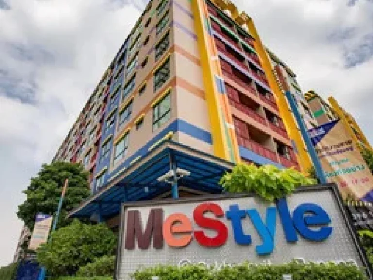 ขายขายดาวน์คอนโด Me style มีสไตล์ สุขุมวิท-บางนา 2ห้องนอน 2ห้องน้ำ