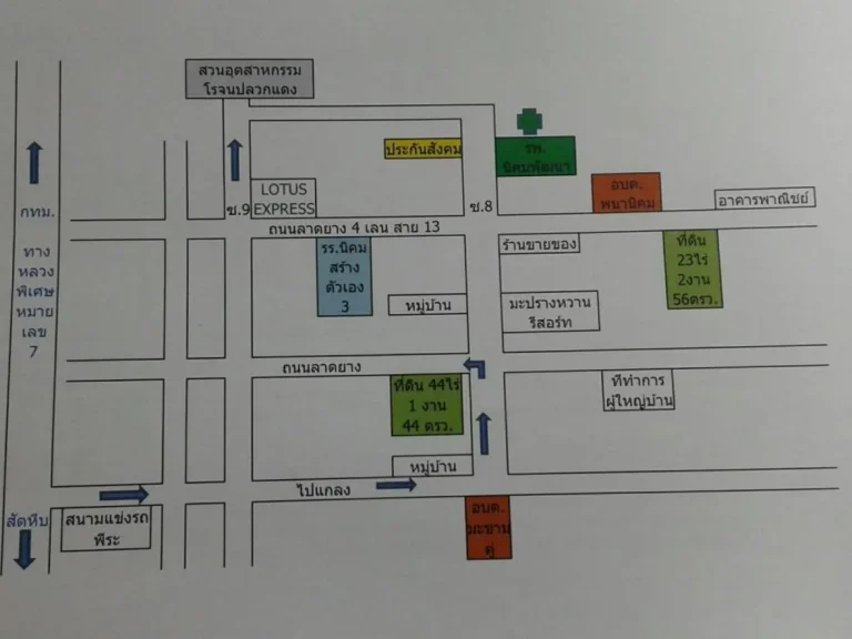 ขายที่ดิน 48-1-44 ไร่ ด้านหน้าติดถนน อนิคมพัฒนา จระยอง