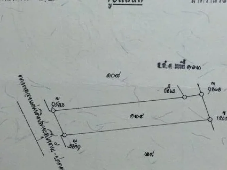 ขายที่ดินในเมืองถมแล้วสวยมาก2ไร่94ตรวาติดถนนที่วิ่งผ่านหน้าศาลากลาง