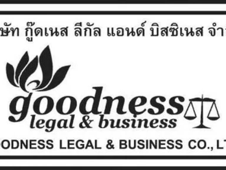 ขาย ตึกแถว 2ติดกันพื้นที่เชื่อมต่อกัน 4ชั้น อาคารพาณิชย์ สภาพดีพร้อมอยู่อาศัย และเหมาะทำธุรกิจ ทางตลาดำเพ็ง2