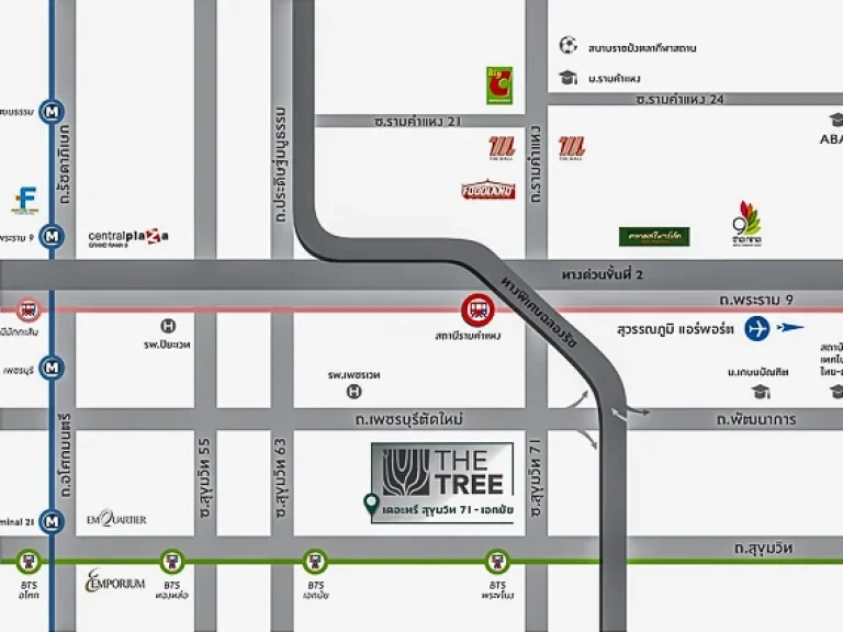 ขายขายดาวน์ คอนโด The Tree Sukhumvit71-Ekamai 1ห้องนอน 1ห้องน้ำ