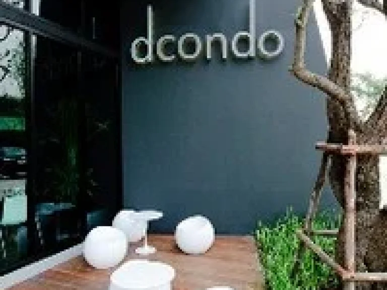 คอนโด Dcondo รามคำแหง แยกพระราม 9 ห้องว่างให้เช่า ราคา 9500 พื้นที่ 30 ตรม ชั้น 4 1 ห้องนอน