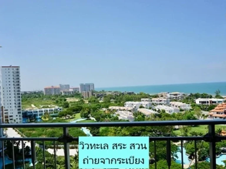 Condo for Sell Boathouse-Huahin Seaview