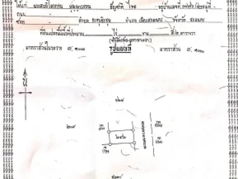 ขายตึกแถว อยู่ดินถนน 4ชั้น 52ตารางวาอยู่ติดทางหลวง