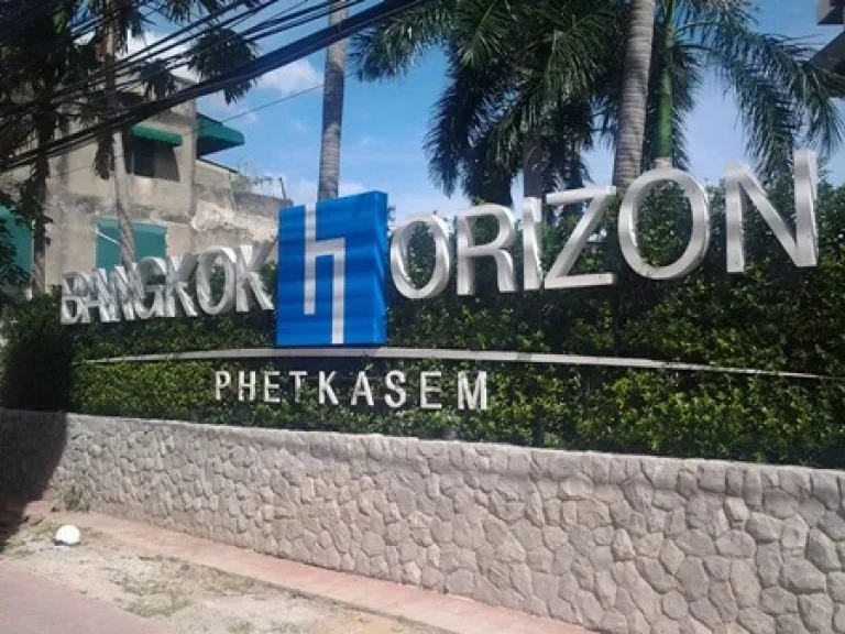 Condo for sale Bangkok Horizon Phetkasem แบงค์คอก ฮอไรซอน เพชรเกษม