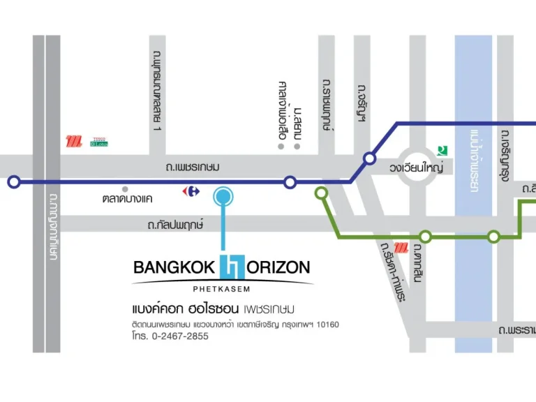 Condo for sale Bangkok Horizon Phetkasem แบงค์คอก ฮอไรซอน เพชรเกษม