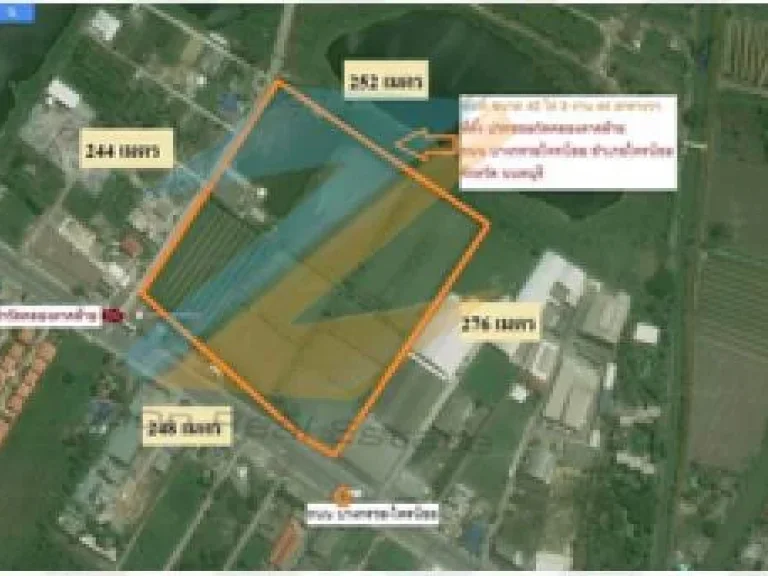 ขายที่ดินเปล่า 39 - 3 - 48 ไร่ ติดถนนใหญ่ 6 เลน บางกรวย-ไทรน้อย ปากทางเข้าซอยวัดคลองตาคล้าย