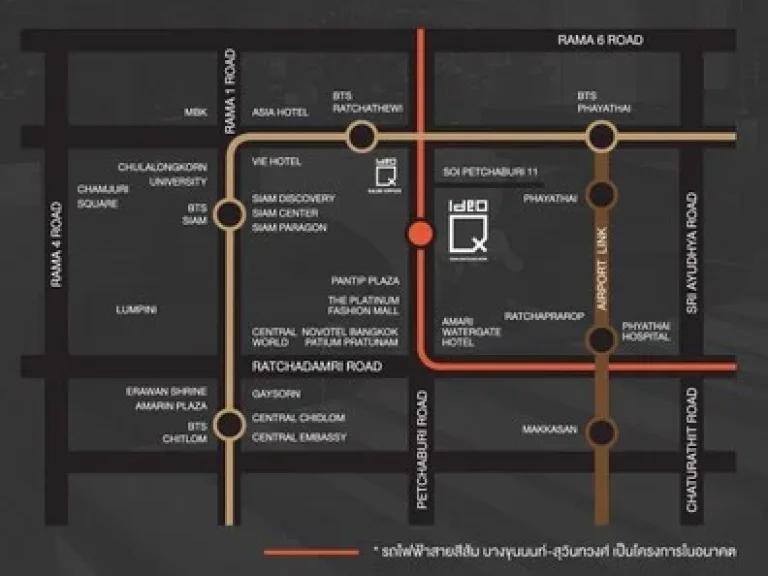 ขายคอนโด Ideo Q Siam - Ratchatewi ไอดีโอ คิว สยาม  ราชเทวี 1 ห้องนอน 1 ห้องน้ำ