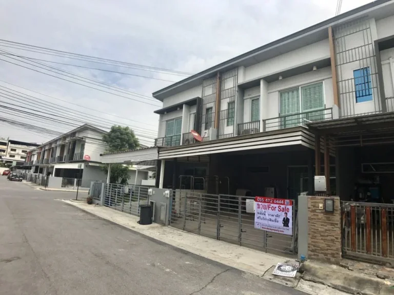 ขาย พฤกษา วิลเลต กาญจนาภิเษก VILLETTE TOWNHOME KANCHANAPISEK