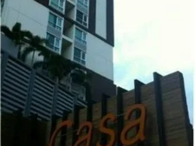 ให้เช่าคอนโด Casa Condo Ratchada-Ratchaphruek คาซ่า คอนโด รัชดา-ราชพฤกษ์ ห้องสตูดิโอ