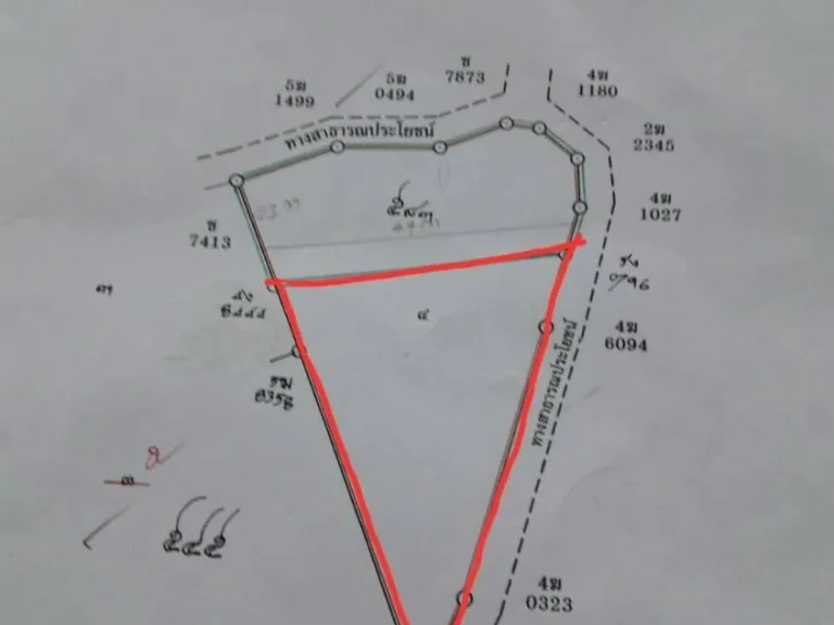 ขายรีสอร์ท เนื้อที่ 3-1-74 เขาวัว ท่าใหม่ จันทุบรี พร้อมบริหารต่อได้ทันที