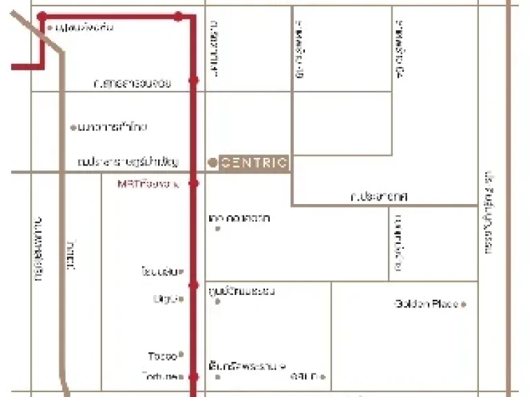 NC51 ขายคอนโด เซ็นทริค รัชดา-ห้วยขวาง CENTRIC RATCHADA  HUAI KHWANG ใกล้รถไฟฟ้า MRT ห้วยขวาง