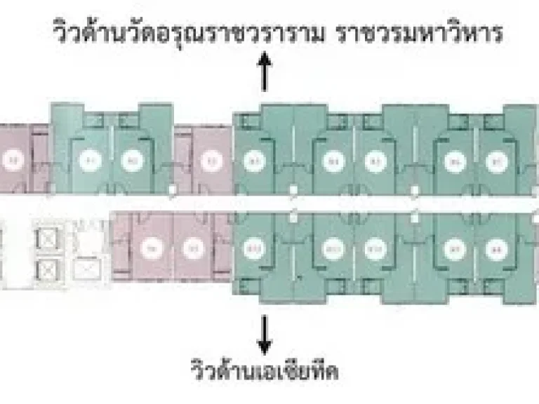 ขายคอนโด urbano absulute สาทร-ตากสิน ขนาด 74 ตรม ห้องมุม ชั้น30 วิวแม่น้ำ 95 ล้านบาท