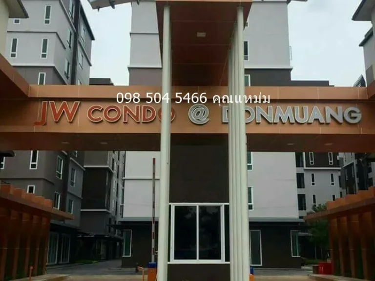 คอนโดให้เช่า JW Condo Donmuang ขนาด 28 ตรม ห้องมุม เจดับบลิว ดอนเมือง พร้อมเฟอร์นิเจอร์ jw03