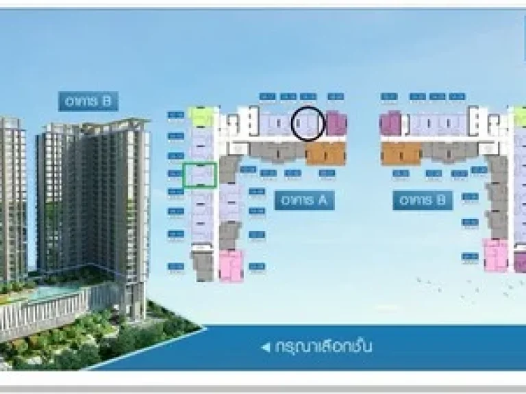 ให้เช่า คอนโด The Parkland บางแค ตรงข้ามเดอะมอลล์ ห้องใหม่ 9500 บาท