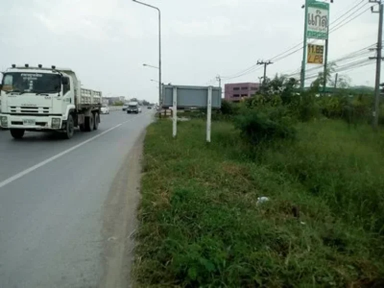 ขายที่ดิน23ไร่ติดถนน345สะพานนนท์บุรี-บางบัวทองไร่ละ16ล