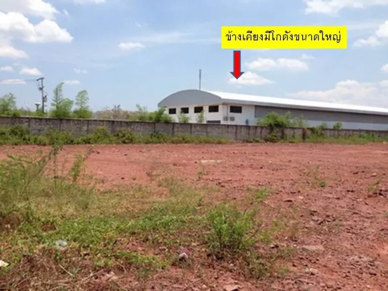 ขายที่ดิน ถมแล้ว 7 ไร่ 74 ตรว ต้นซอย วัดพันท้าย กว้าง 40 เมตร