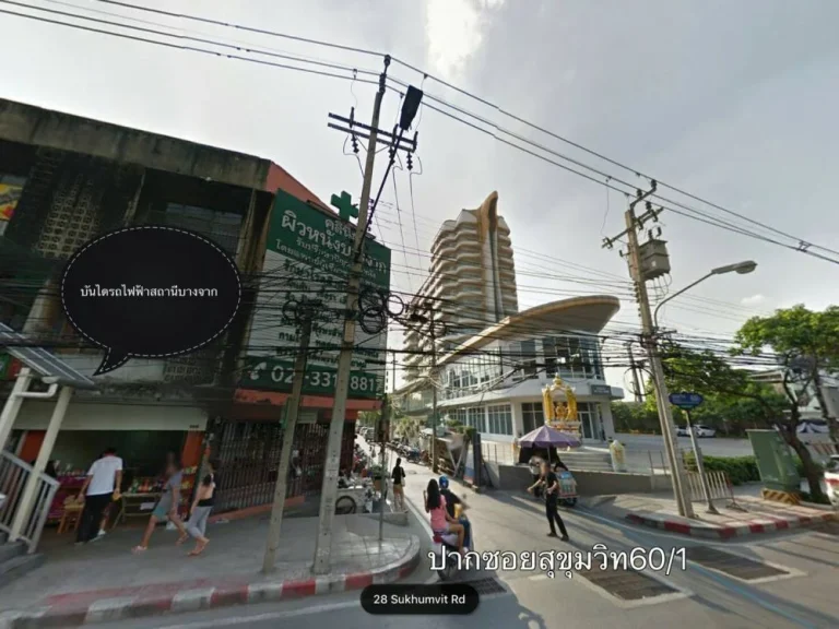 ขายที่ดินพร้อมบ้าน 2หลัง 90ตรว ซสุขุมวิท601 ติดบันไดรถไฟฟ้าBTSบางจาก หาไม่ได้อีกแล้วในสุขุมวิท 3นาทีเดินถึงรถไฟฟ้า ขับรถ4นาทีขึ้นทางด่วน62