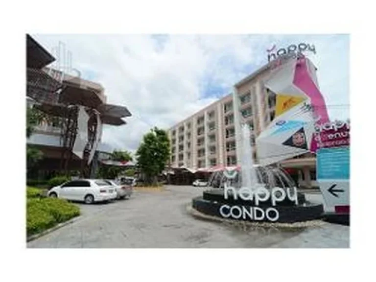 NC64 ให้เช่า คอนโดเลี้ยงสัตว์ได้ แฮปปี้คอนโด ลาดพร้าว101 HAPPY CONDO Ladprao 101 1นอน 1น้ำ 36 ตรม