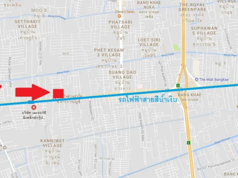 ที่ดินที่หัวมุมติด ถเพชรเกษม และ ซเพชรเกษม 96 ติดสถานีรถไฟฟ้า