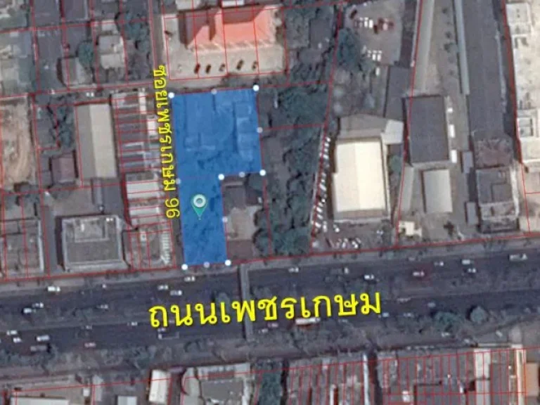 ที่ดินที่หัวมุมติด ถเพชรเกษม และ ซเพชรเกษม 96 ติดสถานีรถไฟฟ้า