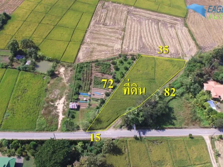 ที่นา 1-0-81 ไร่ หน้าติดถนน 15 เมตร ใกล้โครงการถนนสายใหม่ 200เมตร อยู่ในตัวชุมชน