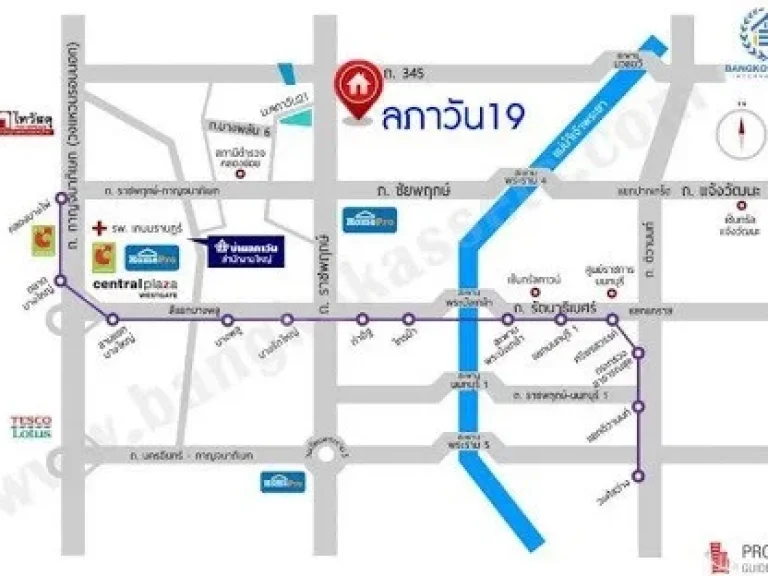 ขายบ้าน ลภาวัน19 ราชพฤกษ์ ถ 345 ขนาด 619 ตรว 4 นอน 2 น้ำ หลังมุม