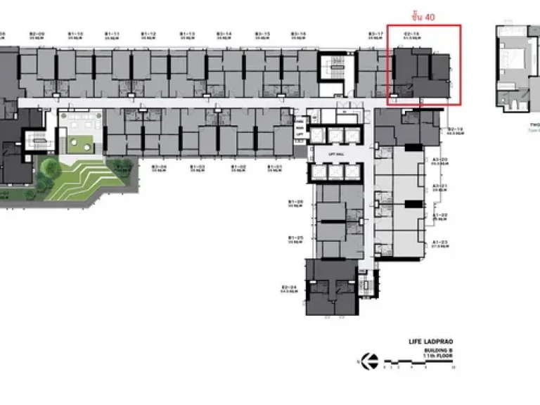 ขายดาวน์ คอนโด Life ลาดพร้าว 2นอน ตึก B ชั้น 40 ทิศตะวันออก 5แสน