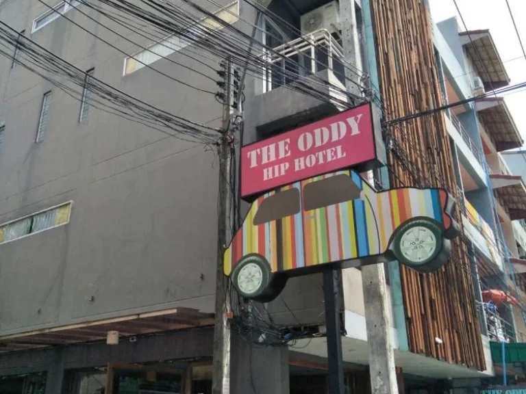 ขายโรงแรม THE ODDY HIP HOTEL มีจำนวนห้อง 20ห้องนอน 20ห้องน้ำ 18ตรว