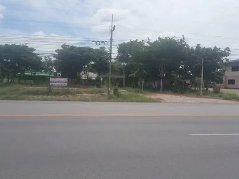 ขายที่ดิน2ไร่เศษ ติดสี่เลน 2 rai of land on main highway for sale