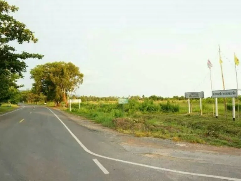 ขายที่ดิน พร้อมชายหาดส่วนตัว สวยมากๆ อเมือง จตราด