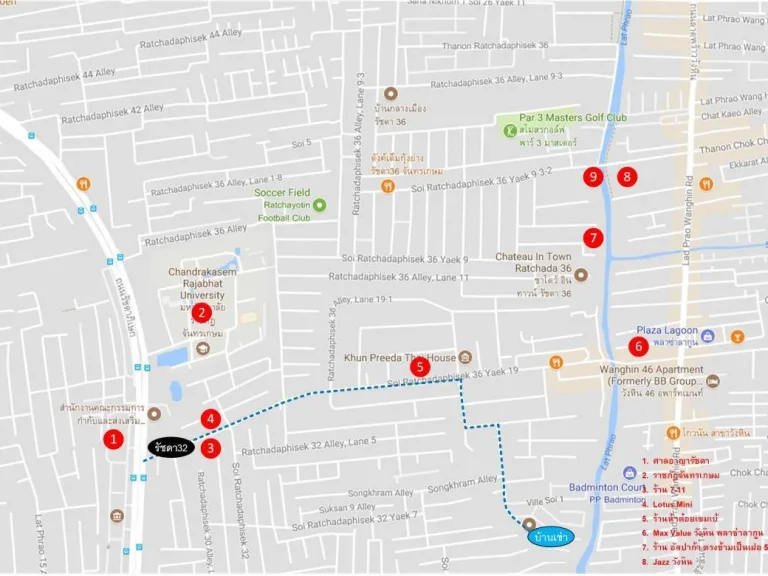 โครงการศุภาลัยวิลล์ รัชดา ใจกลางเมือง เดินทางสะดวก 2 ห้องนอน 2 ห้องน้ำ เช่า 15000 บาทต่อเดือน ยินดีรับโคเอเจนครับ