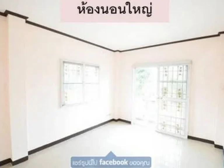 ขายบ้าน ในหมู่บ้านซื่อตรง สาขาบางใหญ่ บางบัวทอง ถนน 340