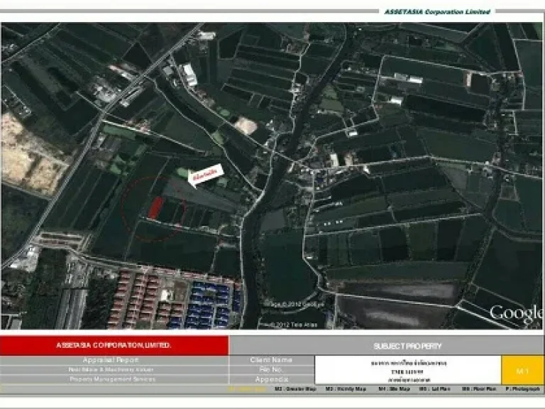 ขายที่ดินเนื้อที่ 1ไร่ 3งาน 71 ตรว อเสาธง จสมุทรปราการ