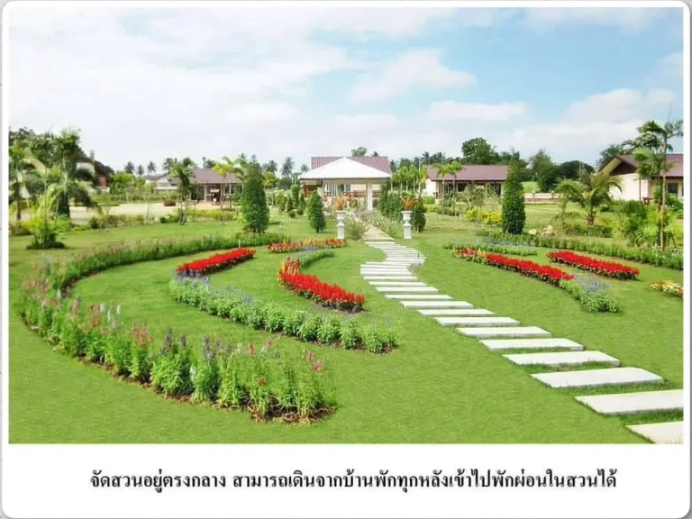 ขายบ้านโครงการบ้านปลายฟ้า เขาใหญ่ ตคลองม่วง อปากช่อง จนครราชสีมา