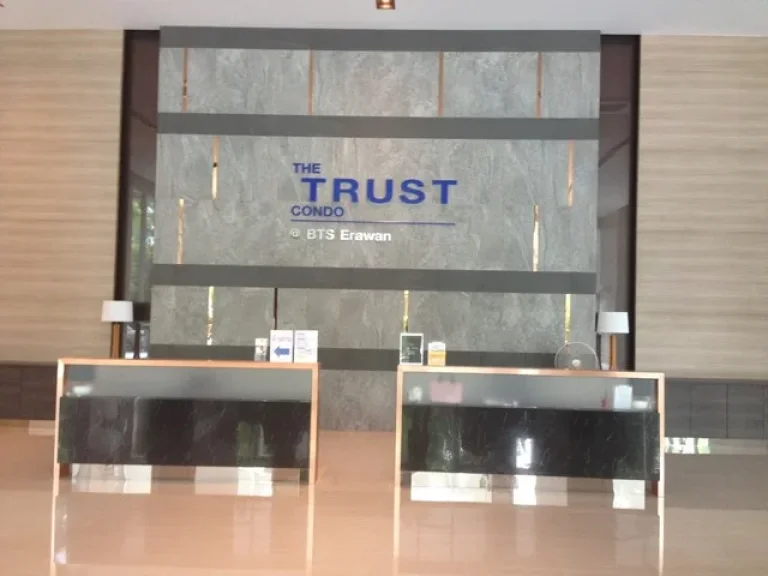 ให้เช่า คอนโด เดอะทรัสต์ แอท BTS เอราวัณ The Trust at BTS Erawan ติดBTS