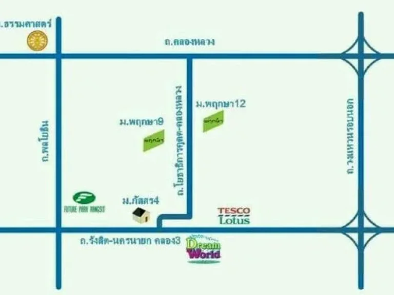 NS060 ขาย ทาวน์เฮาส์ หมู่บ้านพฤกษา 12 ใกล้ฟิวเจอร์พาร์ครังสิต 18 ตรว 3 นอน 2 น้ำ หน้าบ้านทิศเหนือ 1150000 บาท