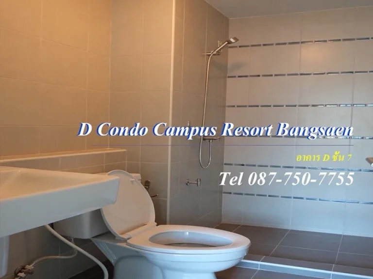 ขายคอนโด D Condo Campus Resort Bangsaen