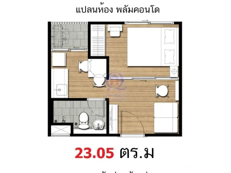 FOR SALE PLUM CONDO บางใหญ่ ตึกA ชั้น1 พื้นที่ 23 ตรเมตร พร้อมเฟอร์ตกแต่งครบ ถูกมาก