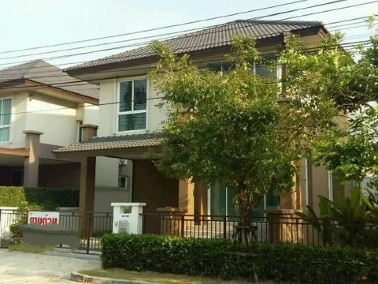 NS036 ขาย Baranee Residence Rangsit-Khlong 3 - 54 ตรว 3 นอน 3 น้ำ 3600000 บาท