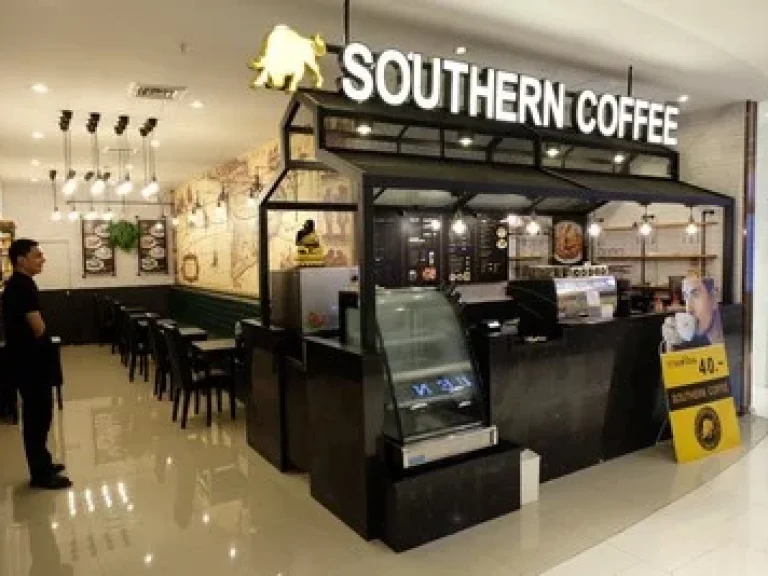 ขาย เซ้ง กิจการร้านกาแฟ Southern Coffee ตึก G Tower ทำเลทอง ร้านมีฐานลุกค้ารองรับไว้แล้ว