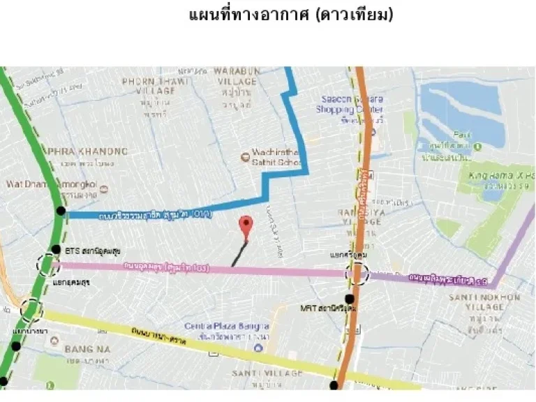 GR 080 ขายที่ดิน ซอยอุดมสุข 41 ถนนสุขุมวิท 103 เนื้อที่ 1 ไร่ 54 ตารางวา บางนา กทม